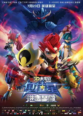 欧美国产一区二区三区
